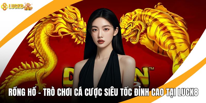 Rồng Hổ